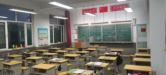 上黨區北張小學教室全光譜燈具由深圳晶宏照明提供
